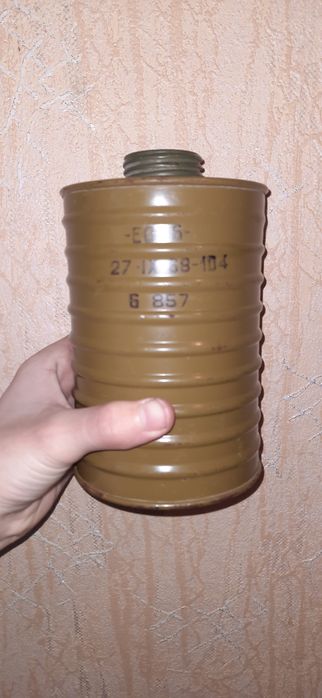 Продам фпк ео 16 г. Харьков