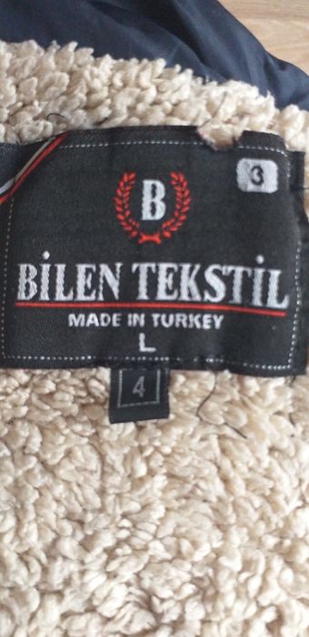 Зимова куртка синя