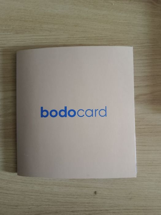 Подарунковий сертифікат Bodocard  на 1000 грн -ДУЖЕ  ВИГІДНО! БЕЗКОШТОВНА ДОСТАВКА
