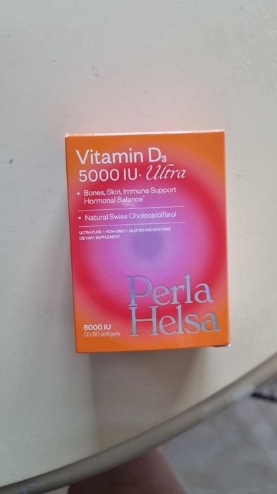 Вітамін Д3 2000 від perla helsa+подарунок