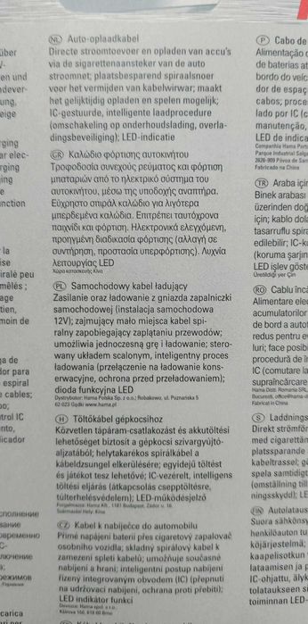 HAMA Ładowarka do Nintendo 3DS XL / 3DS / DSi XL czarna