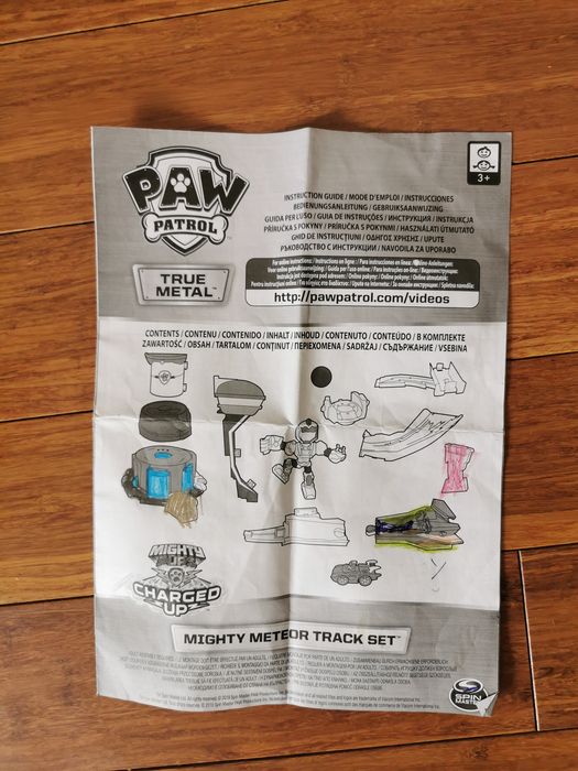 Psi patrol meteoryt