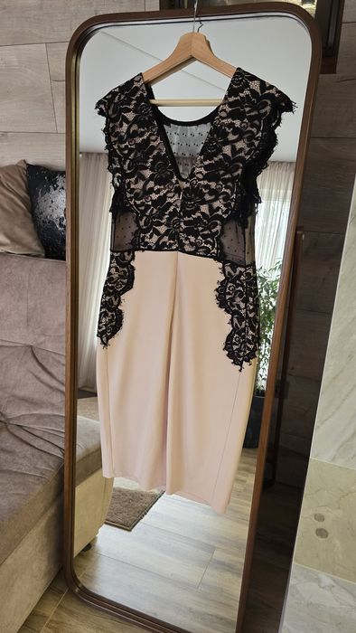 Продам елегантну сукню Next