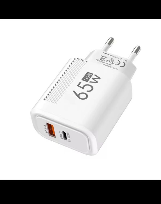 Szybka ładowarka GAN 65W