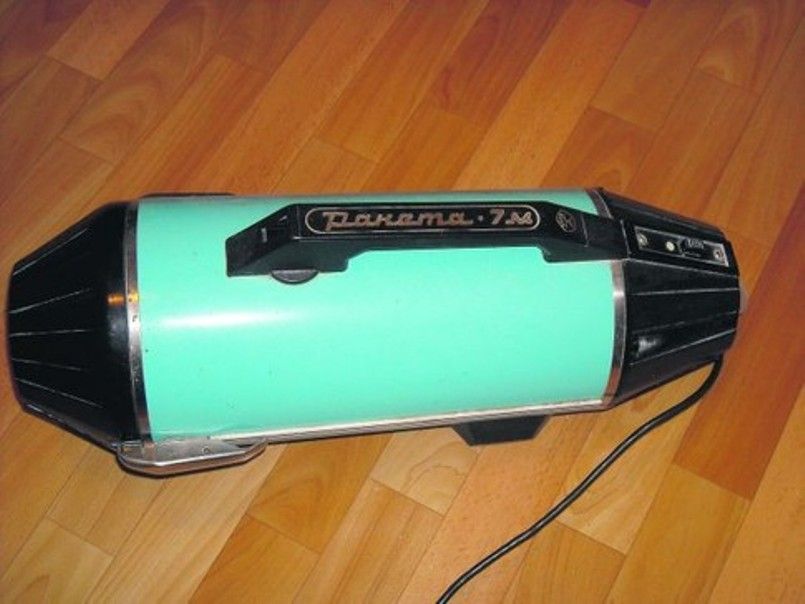 Пылесос Ракета в отличном состоянии