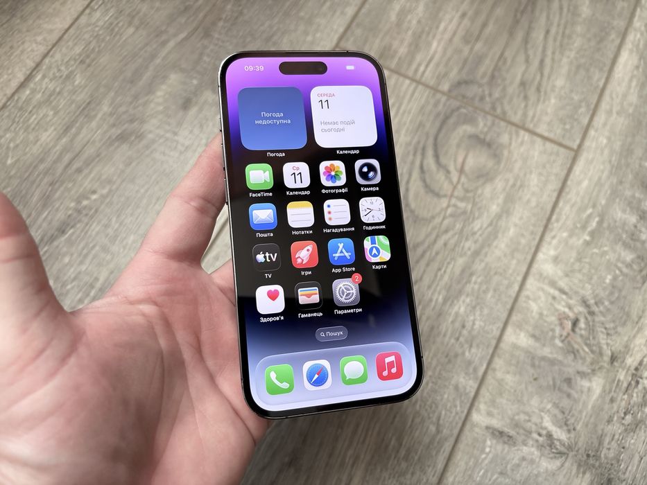 iPhone 14 Pro 256gb Deep Purple
