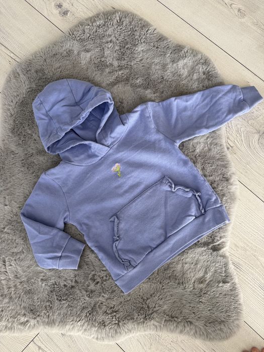 Bluza z kapturem Reserved
