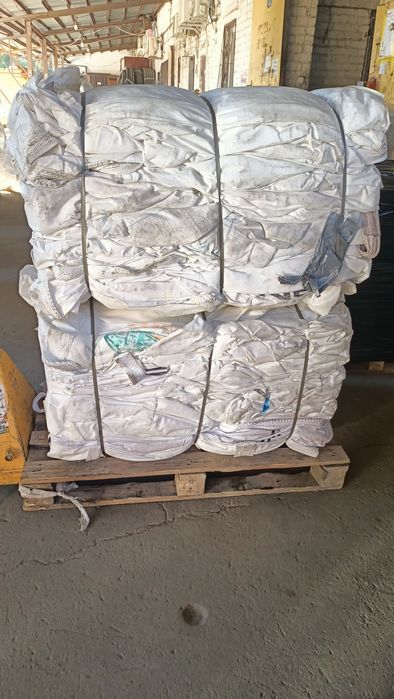 Продам биг-бег б/у,мешки,баулы.