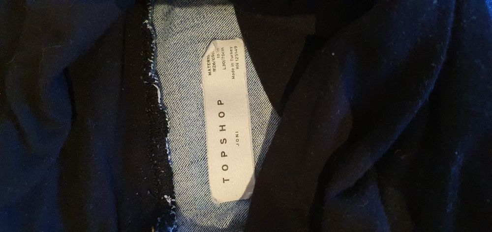 Spodnie ciążowe Topshop S