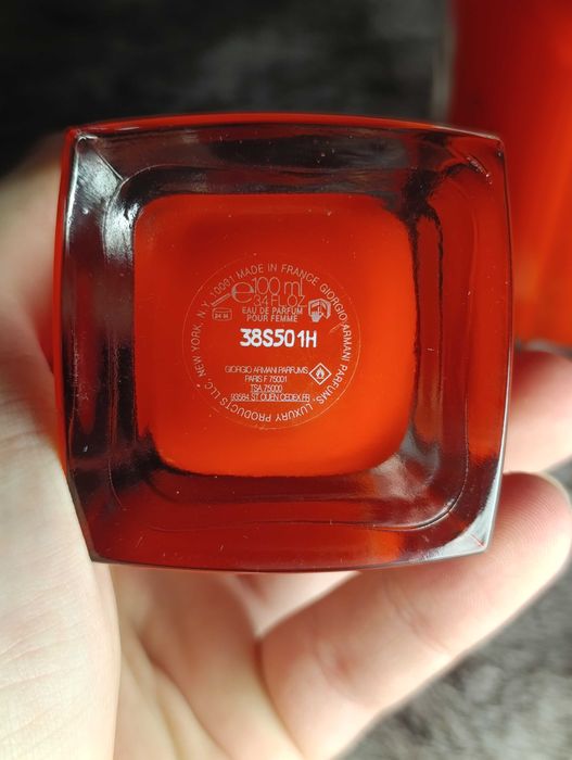 Giorgio Armani Sì Passione Eau de Parfum оригінал