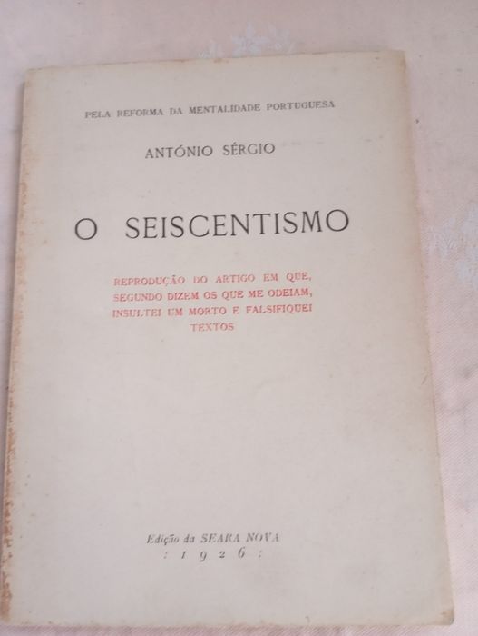 António Sérgio - O Seiscentismo