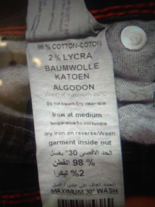 Мужские джинсы джогеры