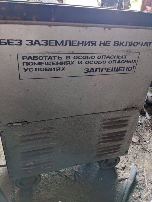 Продам зварювальний напівавтомат