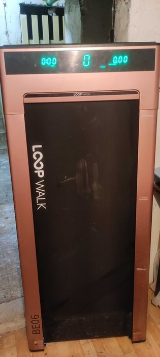 Bieżnia elektryczna