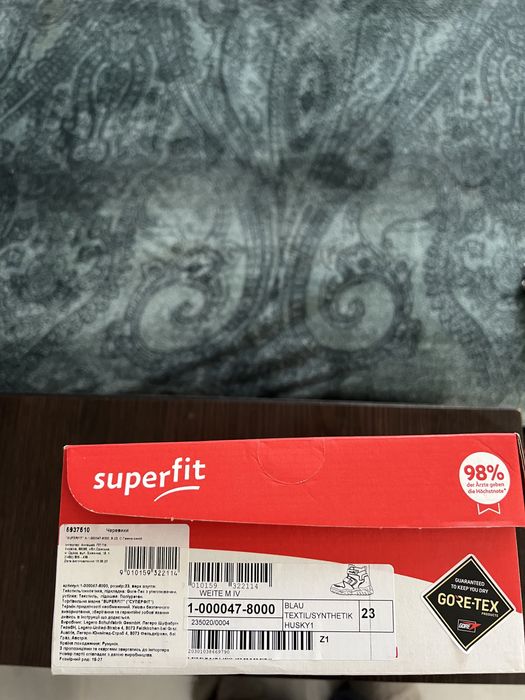 Продам зимние ботинки сапожки superfit