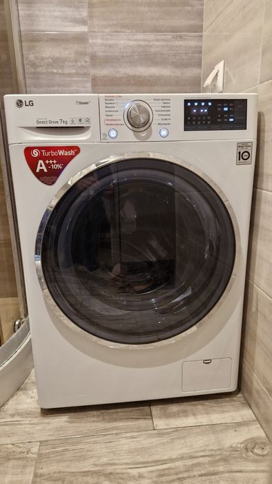 Pralka LG F2J7HY2W Slim 7 kg / 1200 obr. / Wi-Fi / SteamSpa / TurboWash