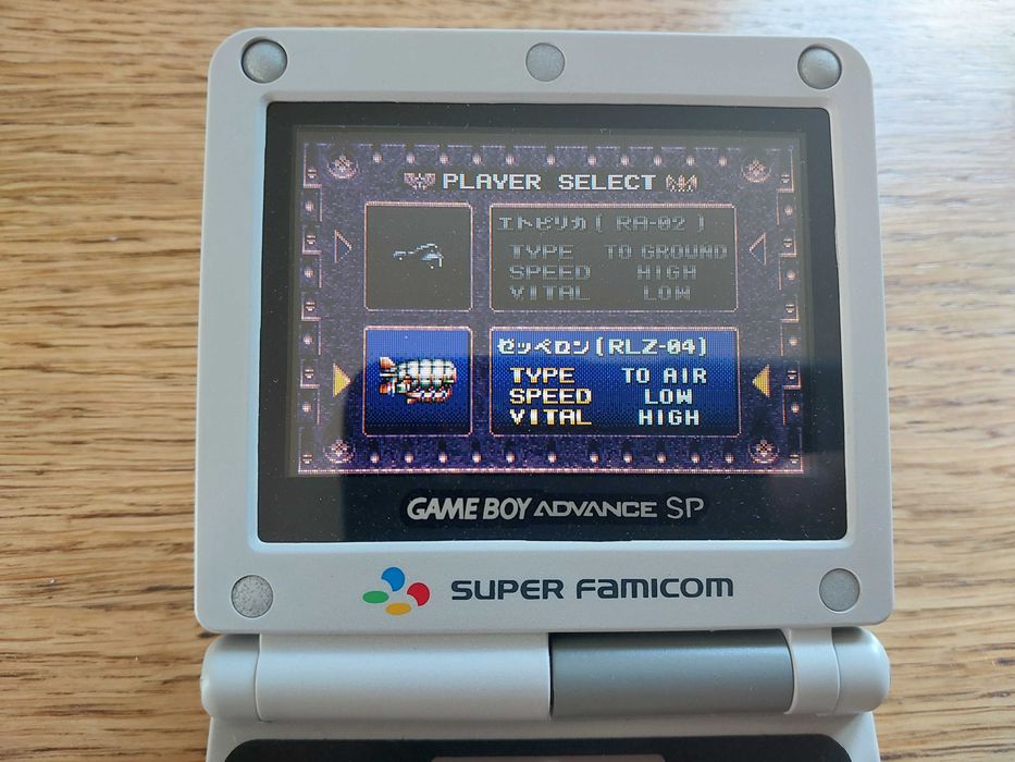 Gra Steel Empire Game Boy Advance