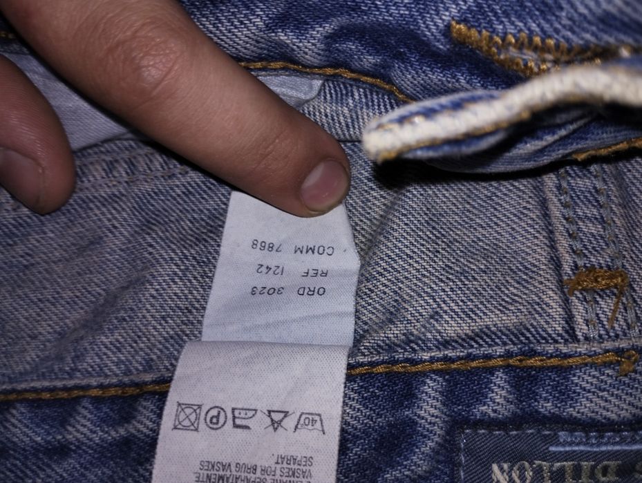 Продаю штани 300 грн