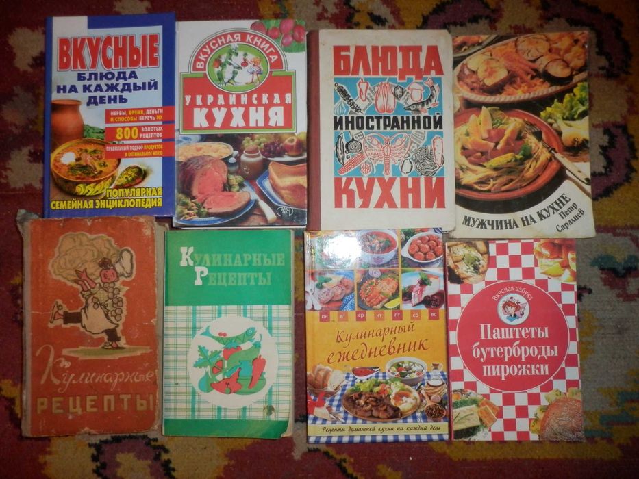 Вкусные блюда на каждый день,Консервирование,салаты,выпечка