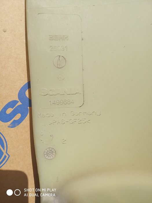 Вязкостная муфта с вентилятором  автомобиля P-380 Scania,  2410086.