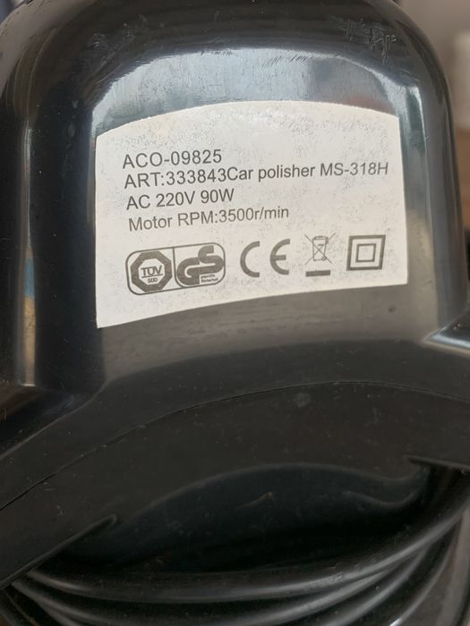 Máquina de Polir Carros