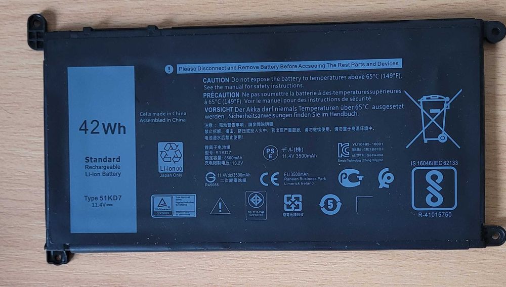 2 szt. Bateria Indmird 51KD7 do Dell Chromebook 3100, 3180, 3189, 5190