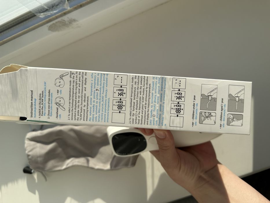 Baby Ono термометр