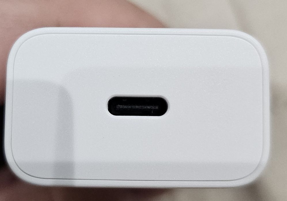 Ładowarka sieciowa Samsung EP-T1510