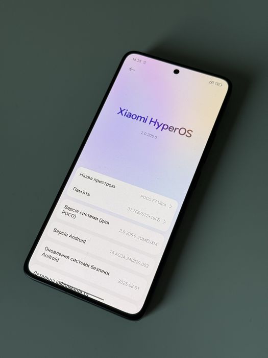 Poco F7 Ultra 16/512