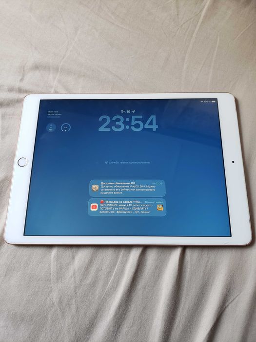 Apple iPad 8 (2020) 128 ГБ Wi-Fi + LTE 10.2" Space Gray |