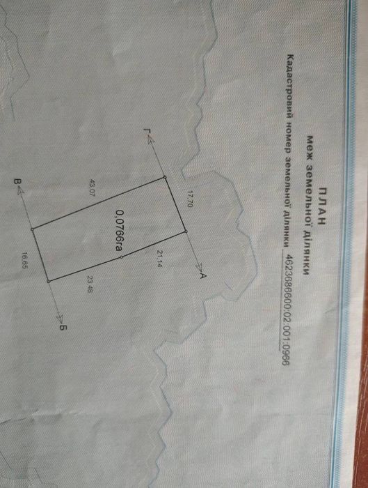 Продаж земельної ділянки 7,5 соток у Малечковичах 6 км до Львова вул Нова - View 2