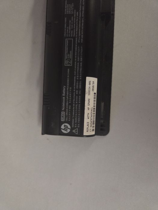 Sprzedam orginalną baterię do laptopa HP DV6 3170ew