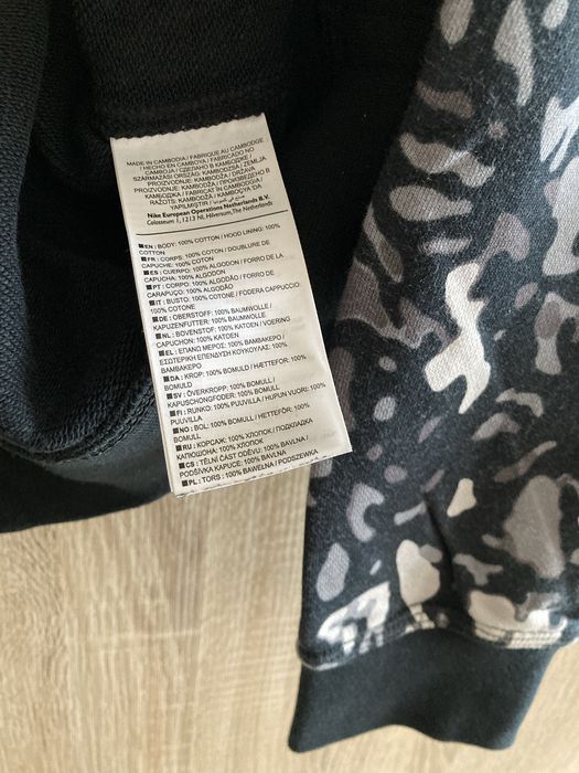 Bluza * NIKE * Sportowa * Kaptur * Rozmiar L * UŻYWANA
