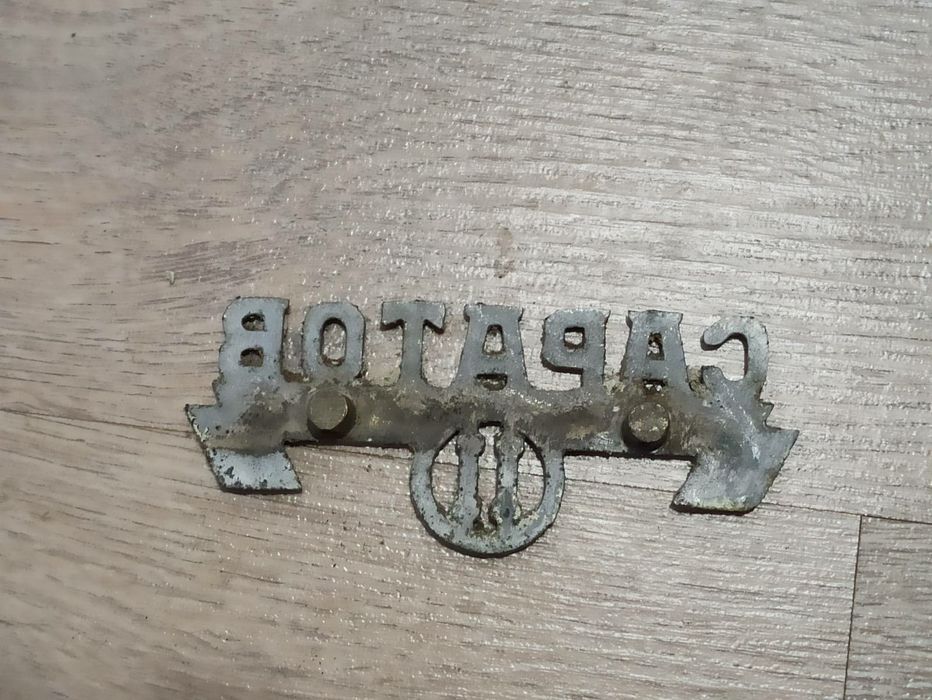 Эмблема Саратов СССР