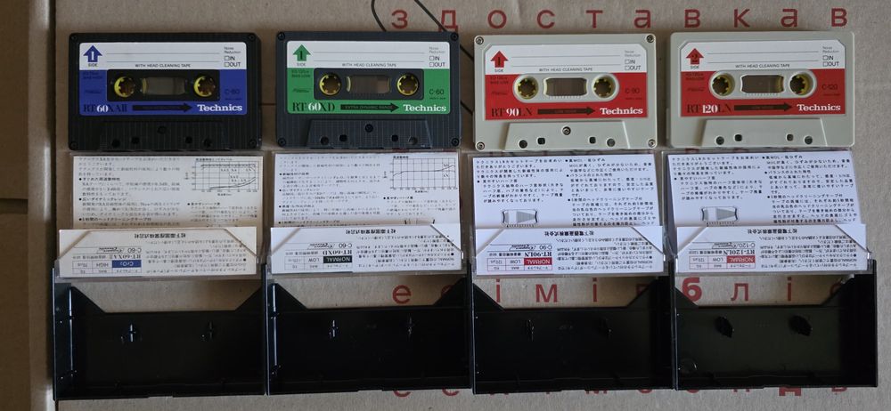 Аудіокасети касети кассеты cassette Technics