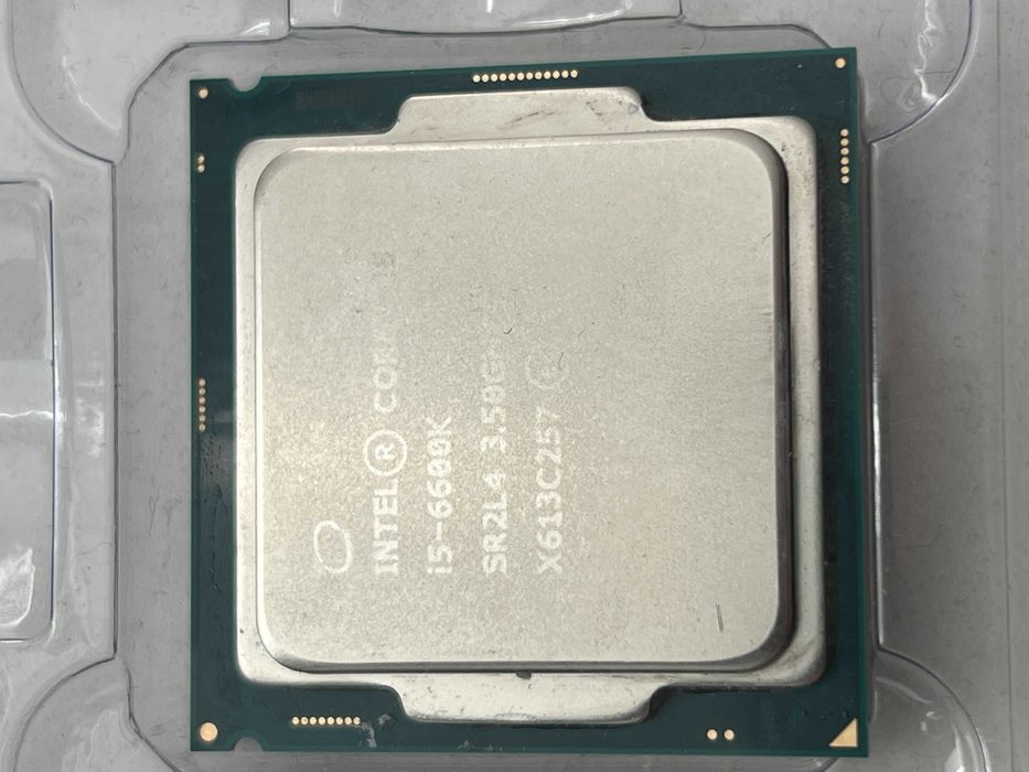 Intel Core i5-6600K 3.5GHz LGA1151 + chłodzenie Zalman