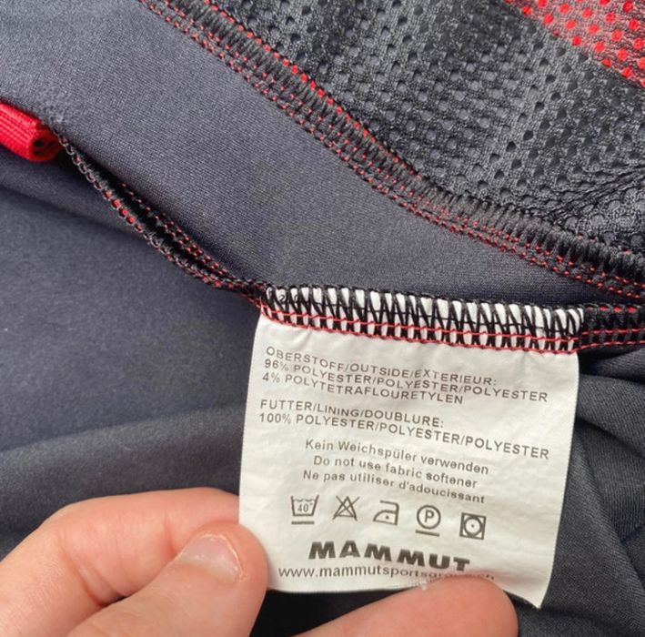 Kurtka bluza softshell  Mammut Windstopper rozmiar S