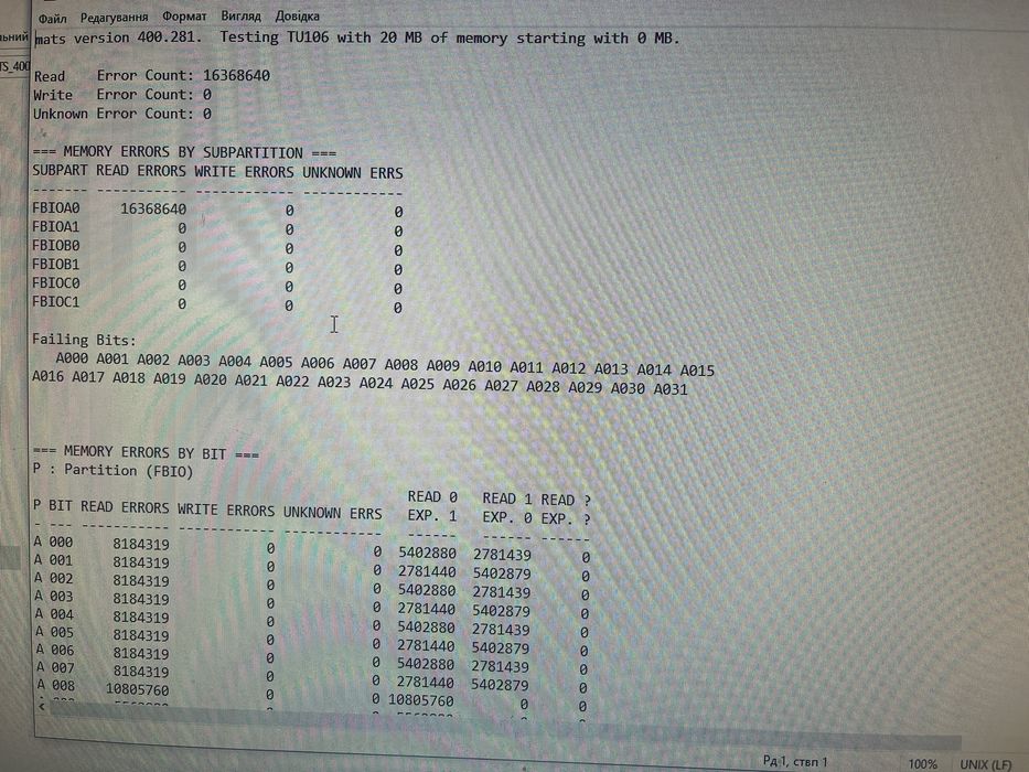 Legion 17.3 144Hz/I7 10750H