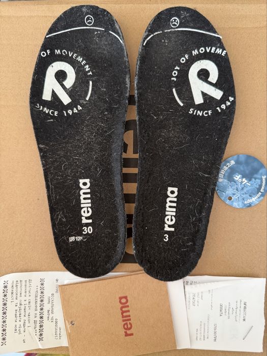 Черевики зимові Reimatec Hankinen 30 р.