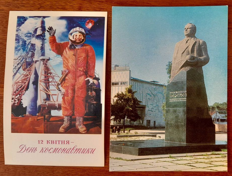 Лётчики-космонавты СССР Гагарин, Попович, Титов, Николаев