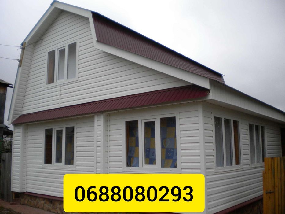 Найкраща ціна на металочерепицю та профнастил