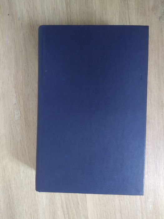 Довідник Телефони Київ 1992