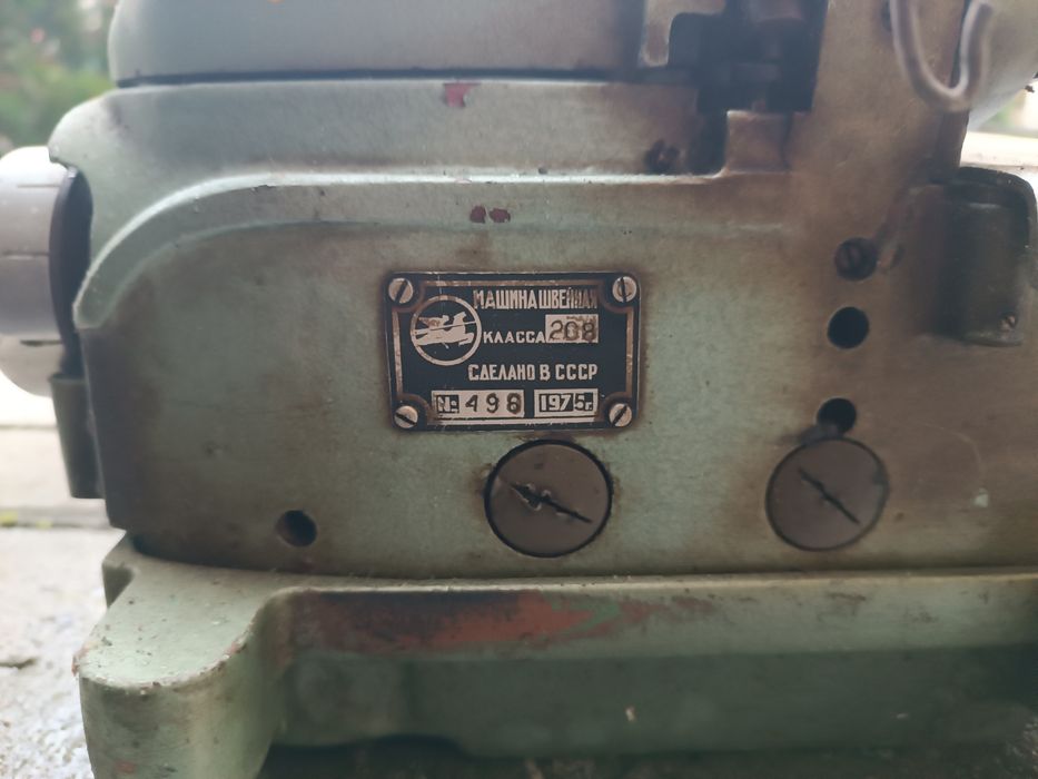 Промислова швейна машинка (оверлок) 208 класу, 3-х нитковий.