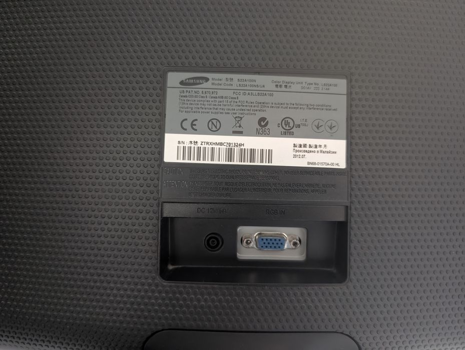 Продам комп'ютер