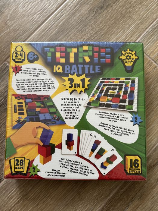 Настільна гра Tetris IQ Battle