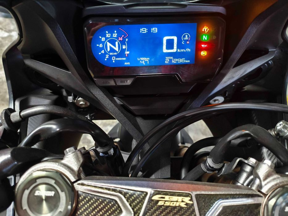 Honda CBR 650R Akrapovic 70kw