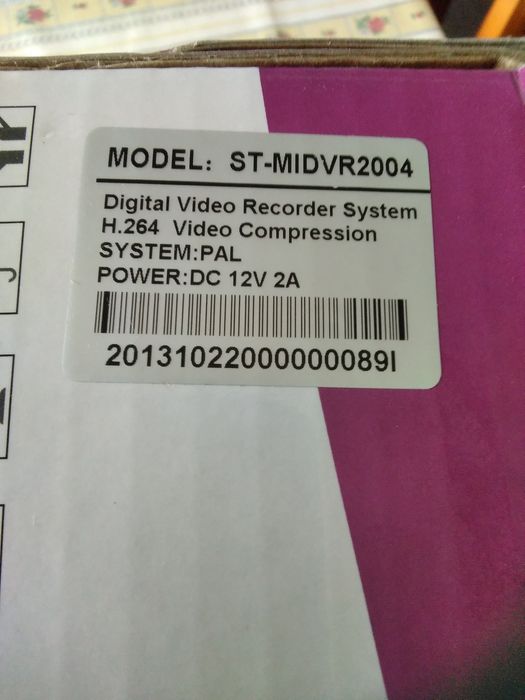 Videos CCTV - DVR
