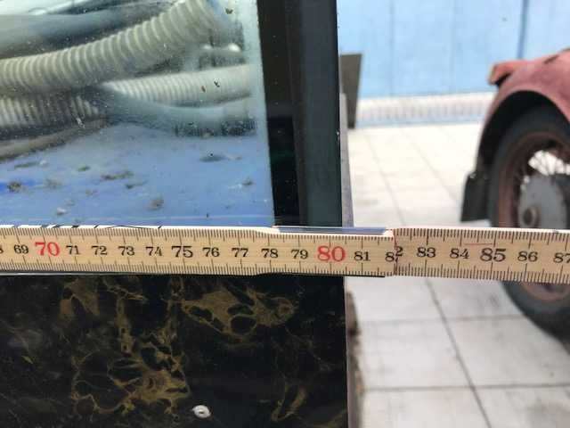 Аквариум Аквариум