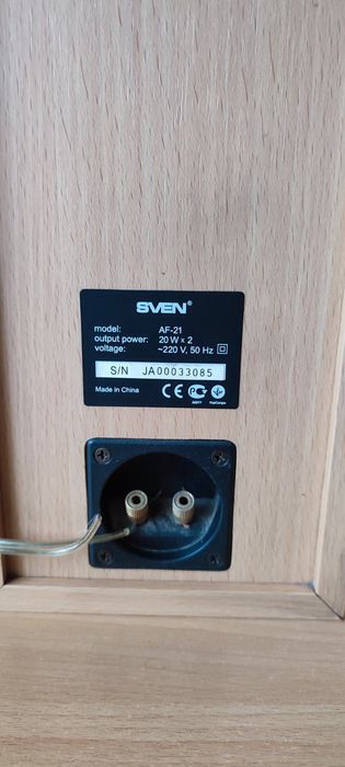 Колонки компютерні SVEN AF21