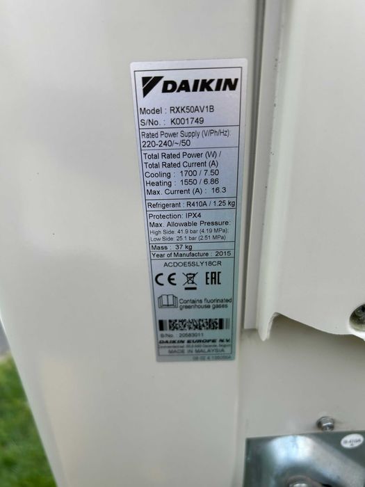 Klimatyzacja Daikin
